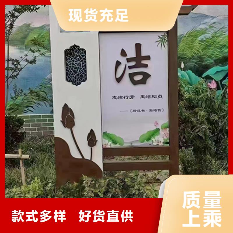 景观小品生产厂家来样定制