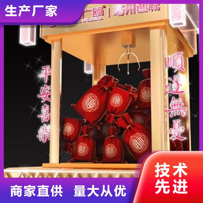景观雕塑小品价格优