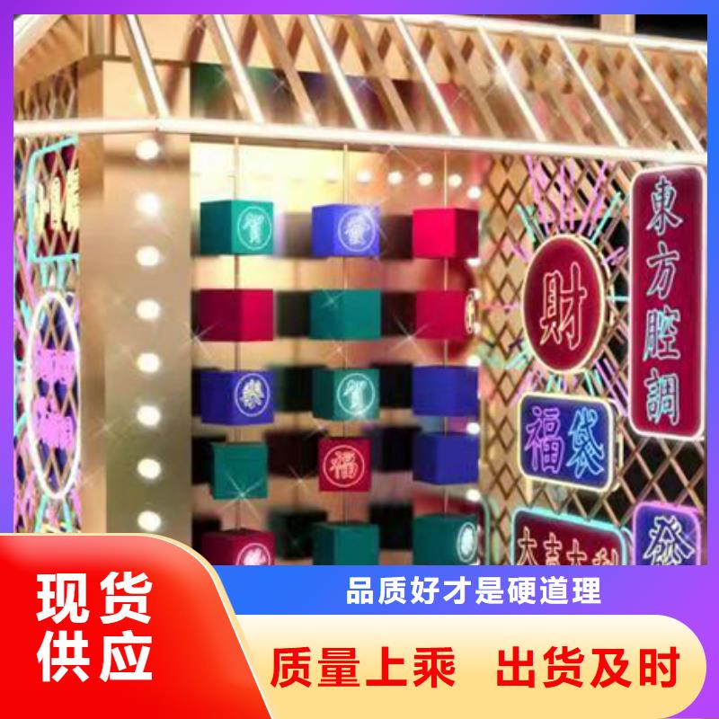 不锈钢园林景观小品实力老厂