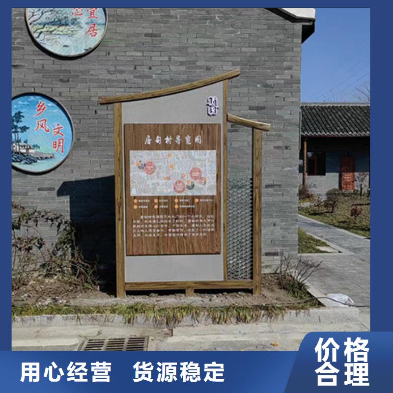 公园景观小品雕塑支持定制