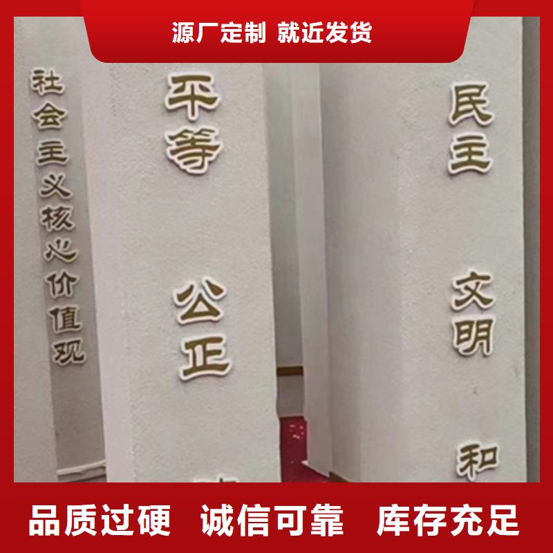 景观小品厂家采购价格