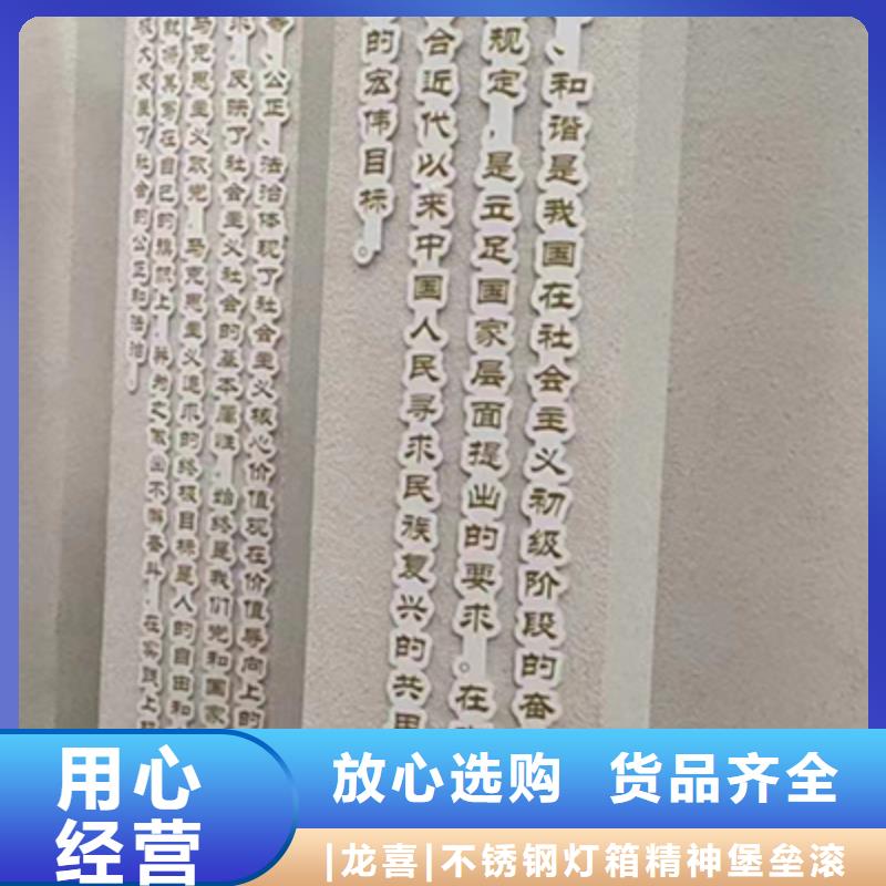 景观小品雕塑实体厂家