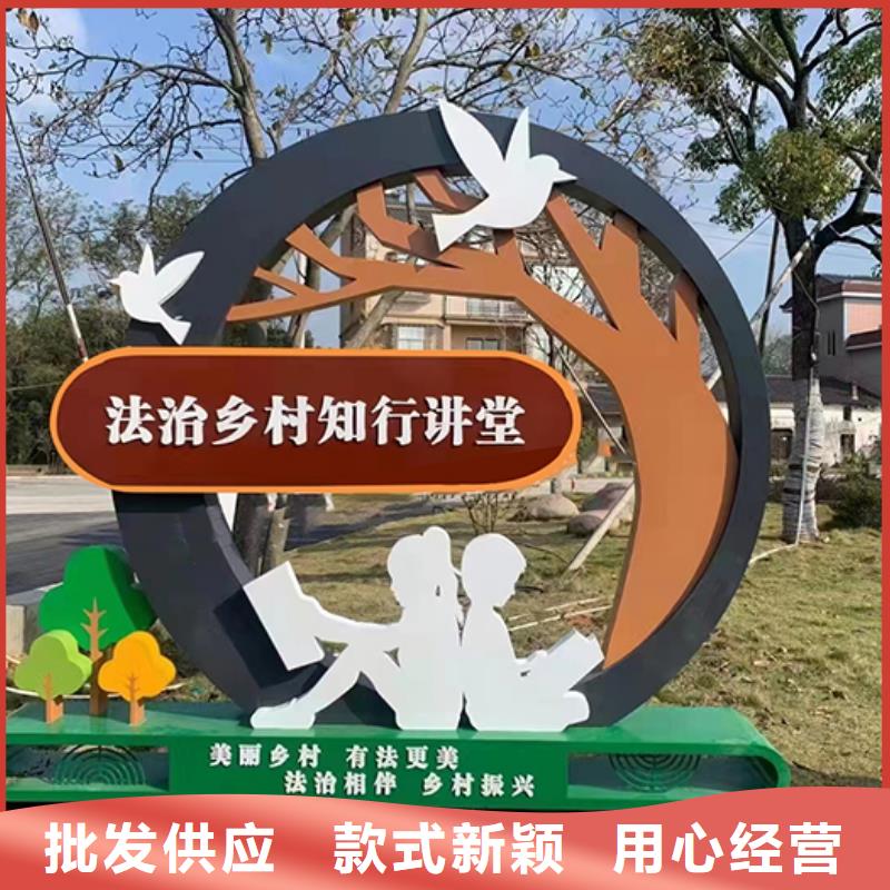 不锈钢景观小品公司
