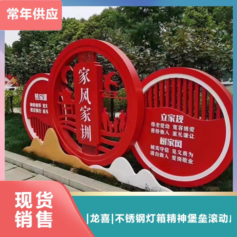 景观小品厂家采购价格