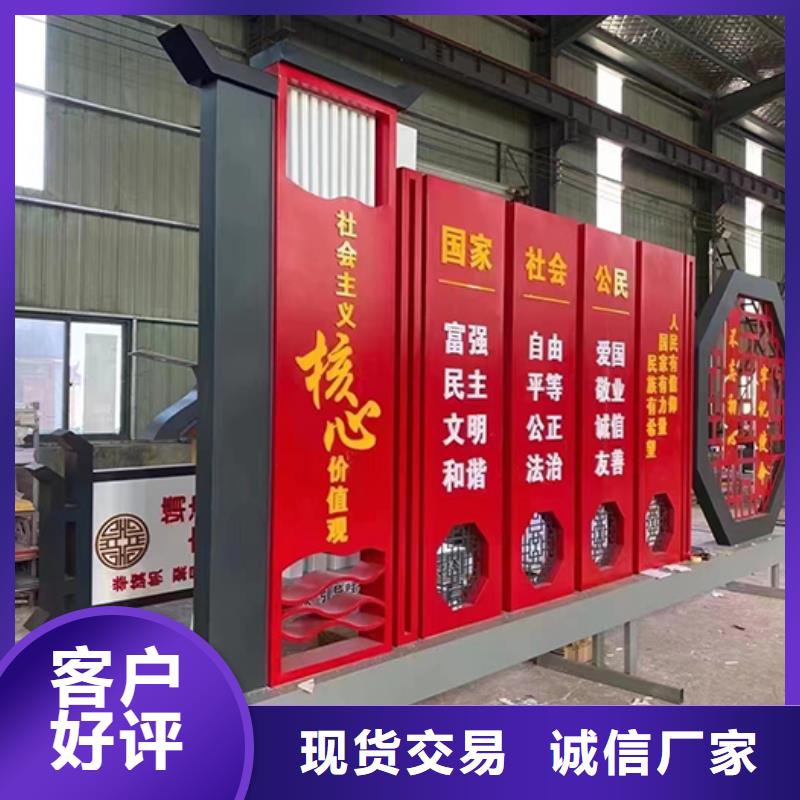 网红景观小品来厂考察