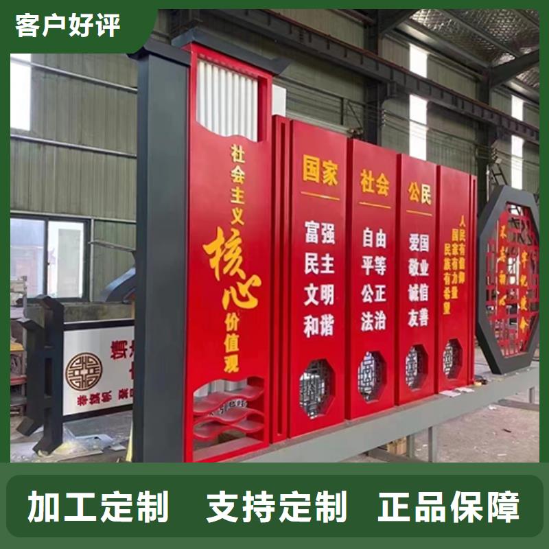 景观小品工厂直销