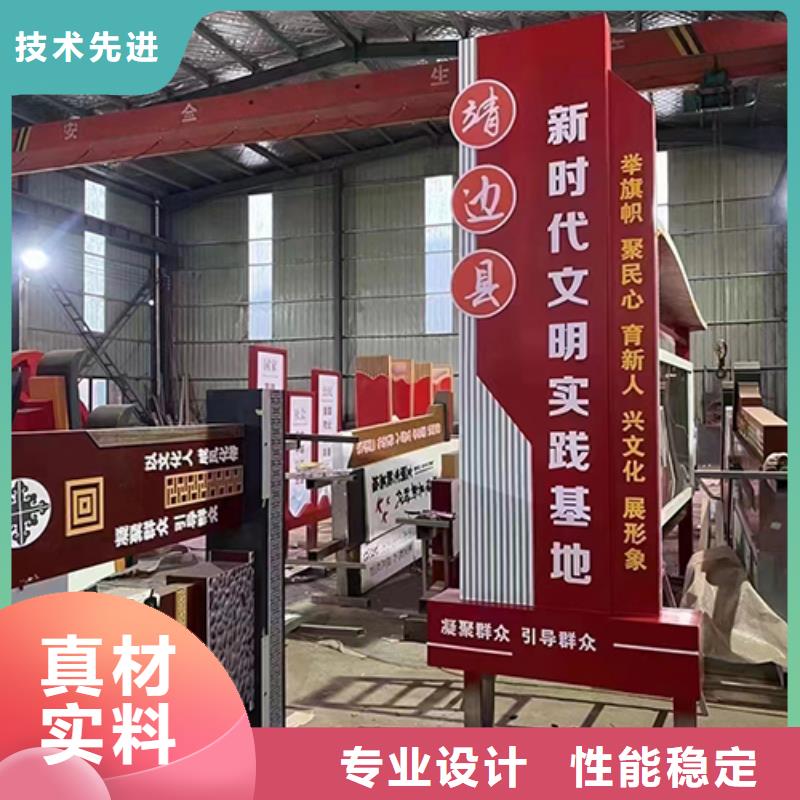 园林景观小品全国发货
