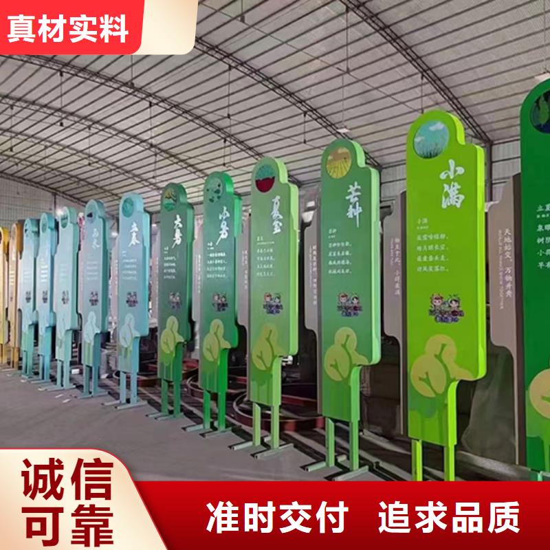 园林景观小品全国发货