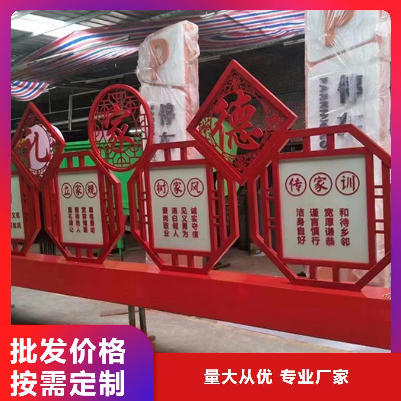 景区景观小品售后完善