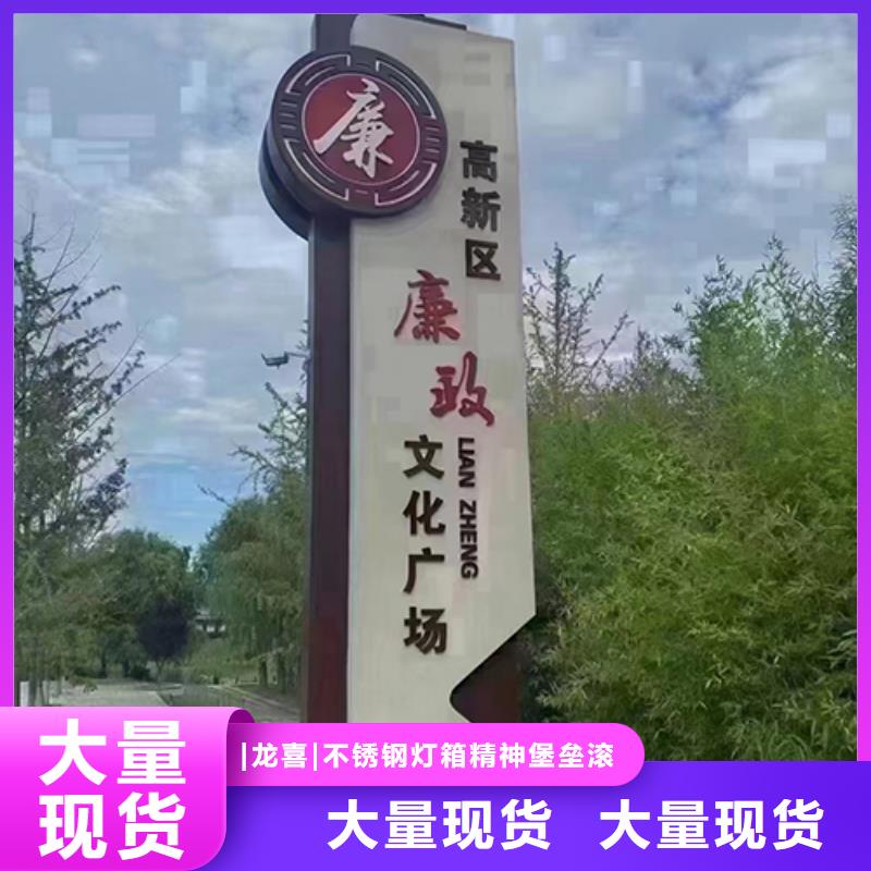 景观小品生产厂家来样定制