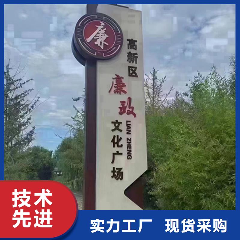 不锈钢景观小品公司
