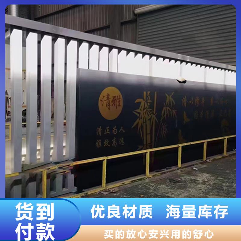 公园步道景观小品雕塑上门服务