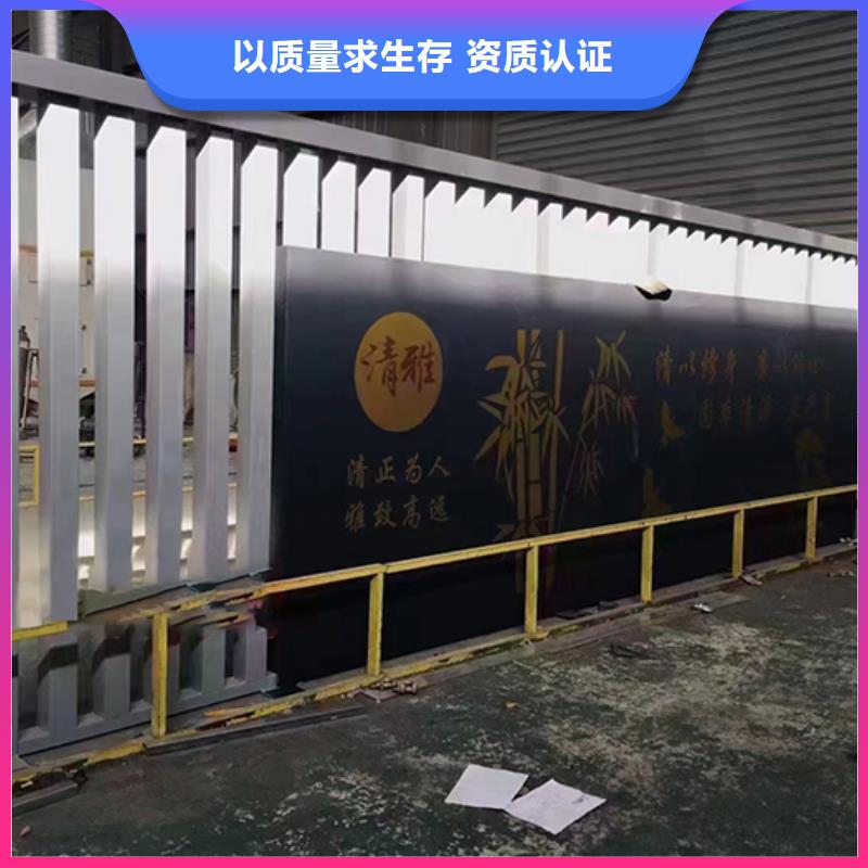 文明景观小品实体厂家