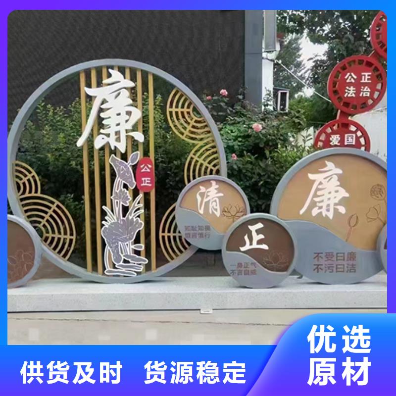 景观小品生产厂家来样定制