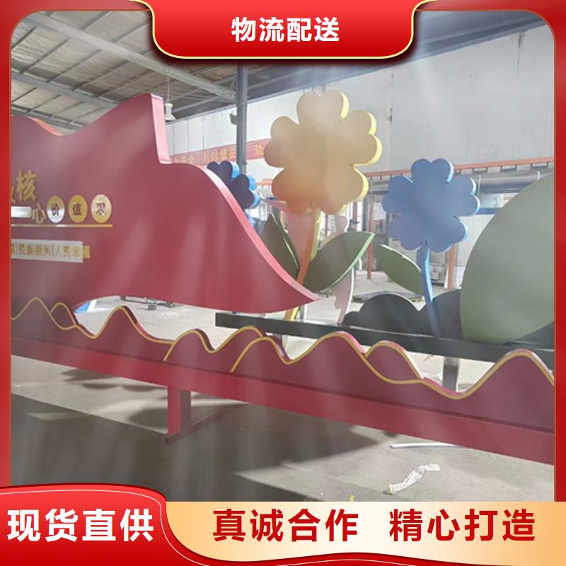 不锈钢园林景观小品实力老厂