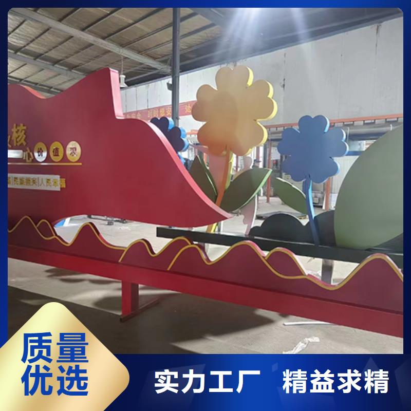 景观小品销售