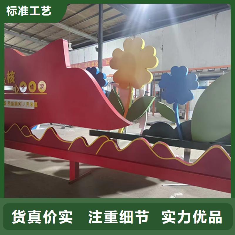 景观小品生产厂家来样定制
