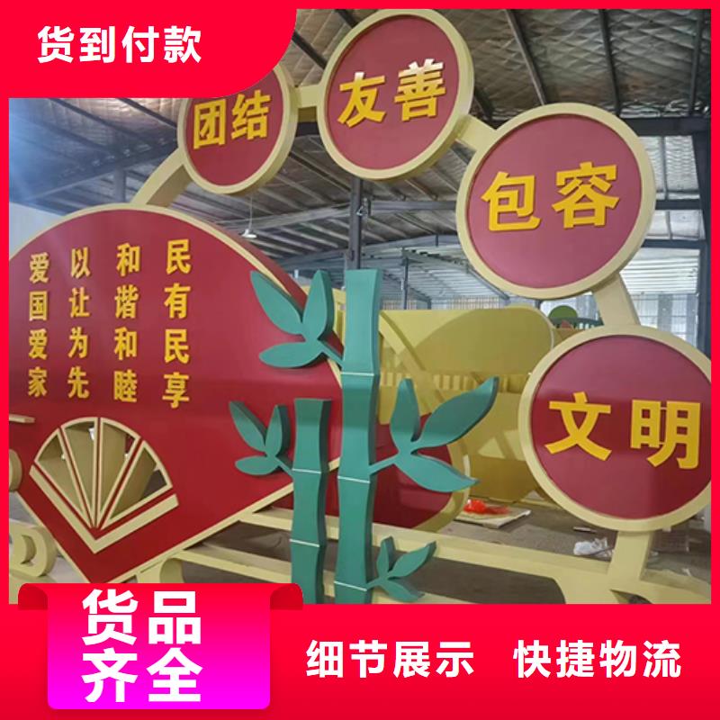 不锈钢园林景观小品实力老厂