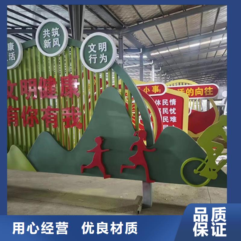 不锈钢园林景观小品实力老厂