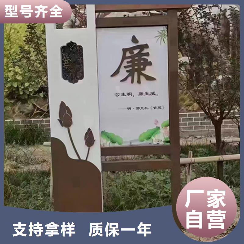 景观小品生产厂家来样定制