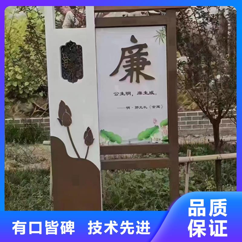 不锈钢景观小品发货快