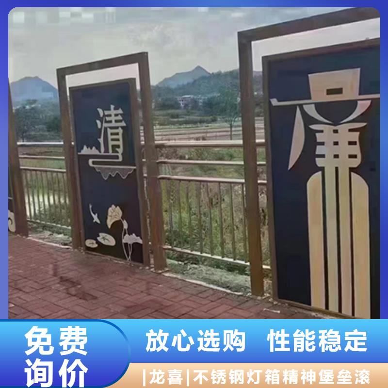 景观小品生产厂家来样定制