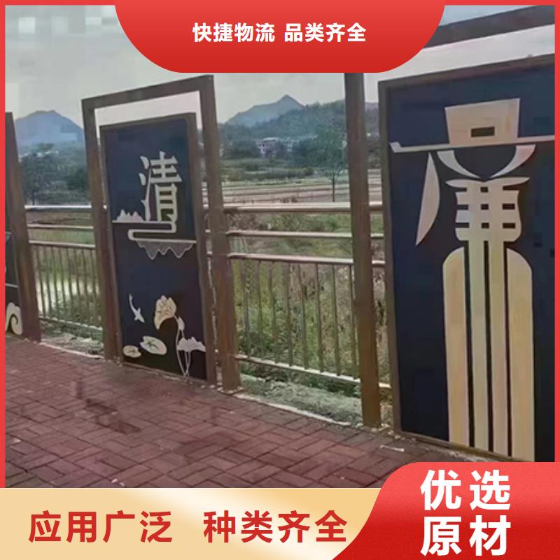 景观小品销售