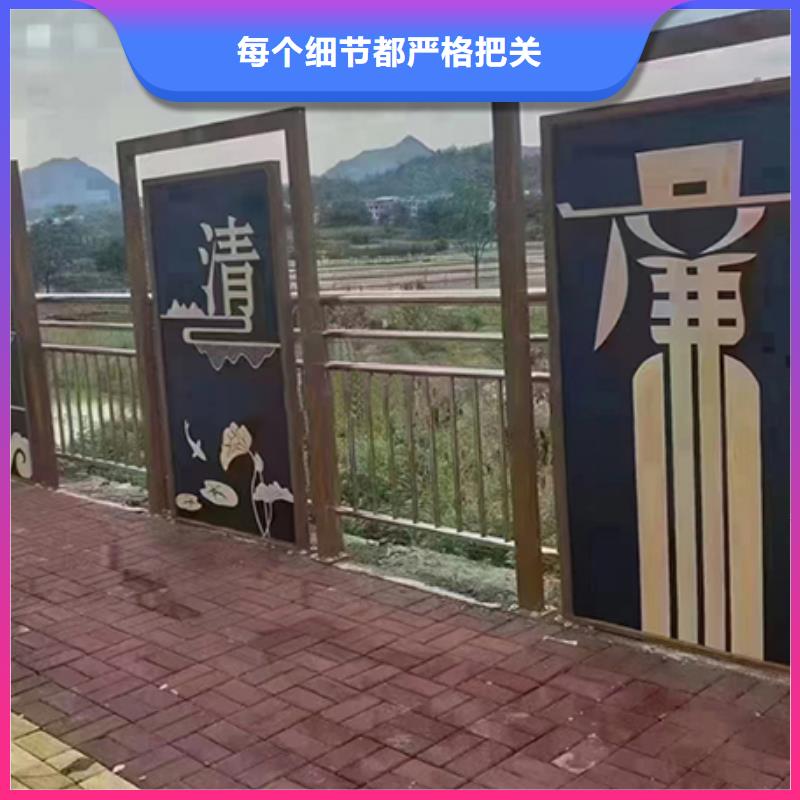 公园步道景观小品雕塑上门服务