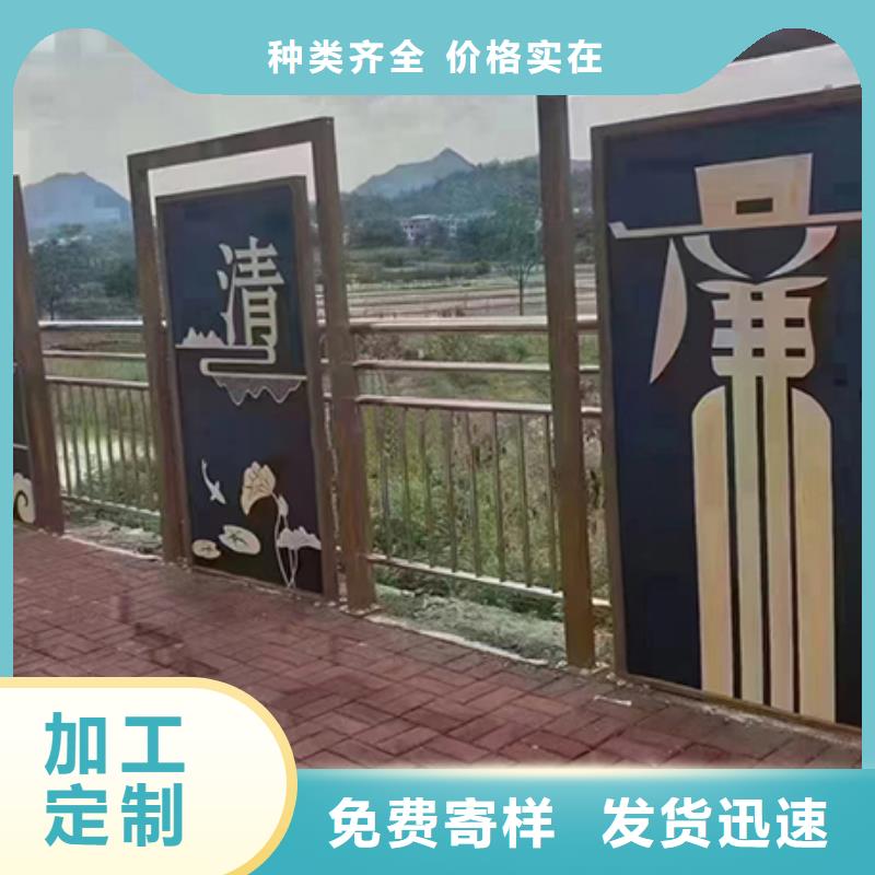 不锈钢园林景观小品实力老厂