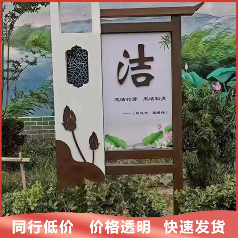 校园景观小品质量保证