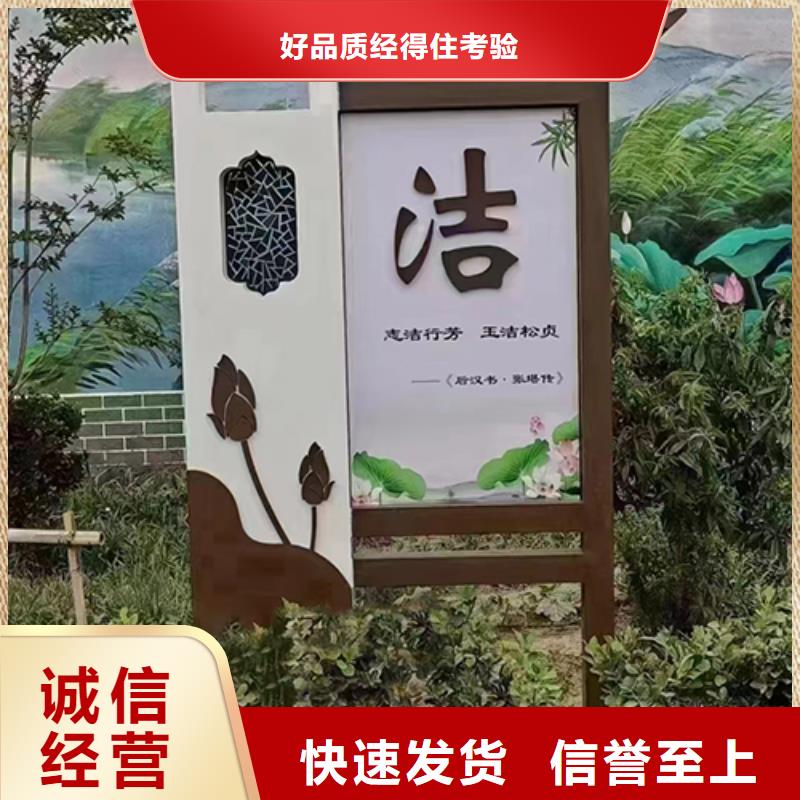 公园步道景观小品雕塑上门服务