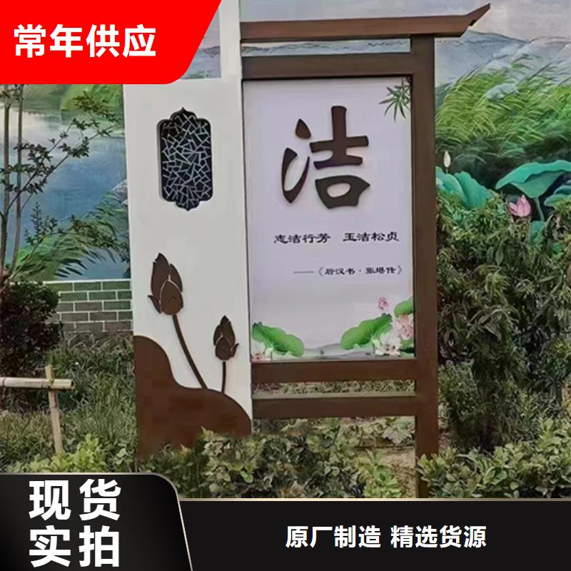 景观小品生产厂家来样定制