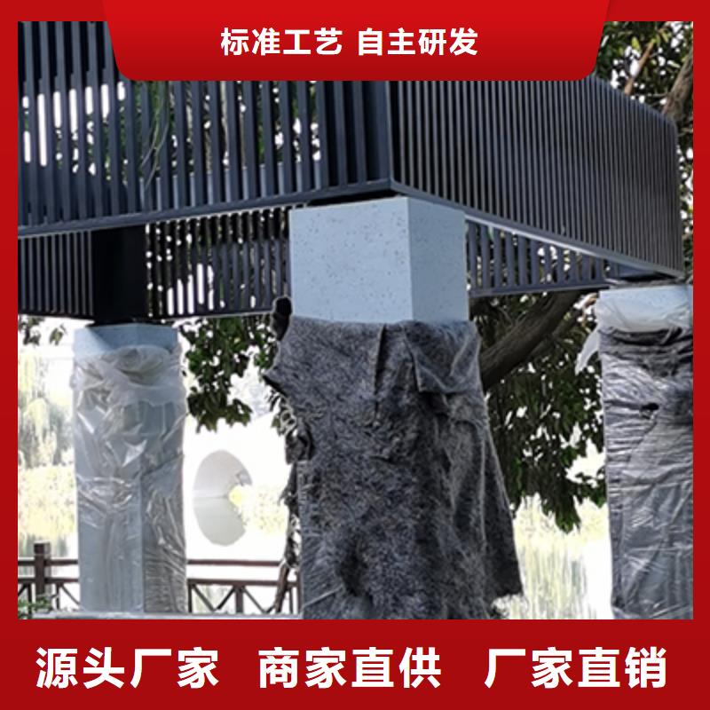 仿古吸烟亭品质放心