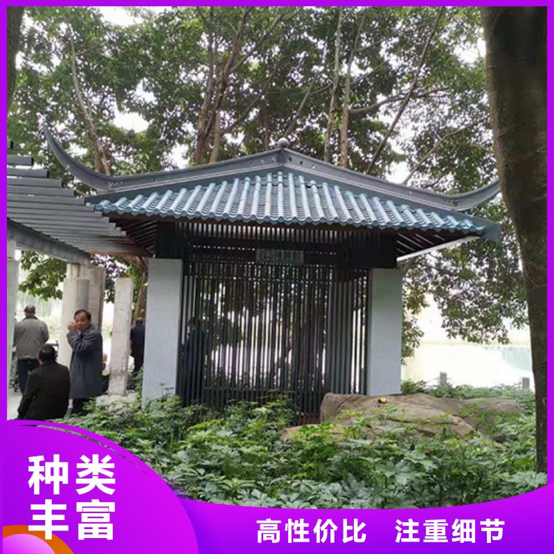 景观吸烟亭诚信企业