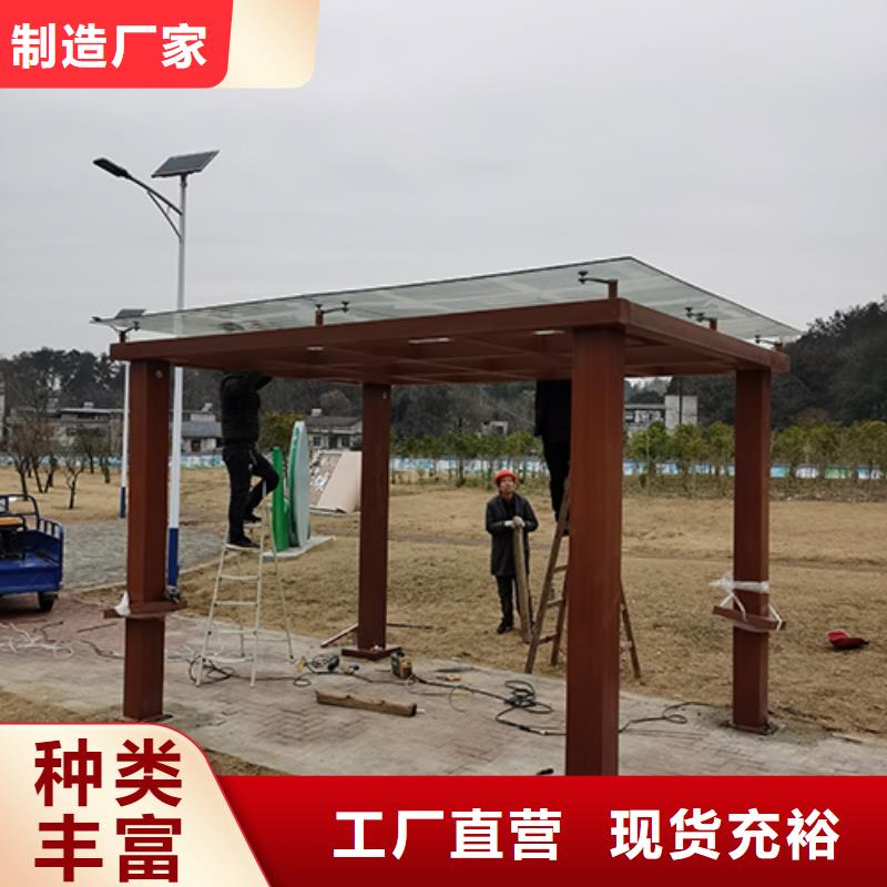 医院吸烟亭源头厂家