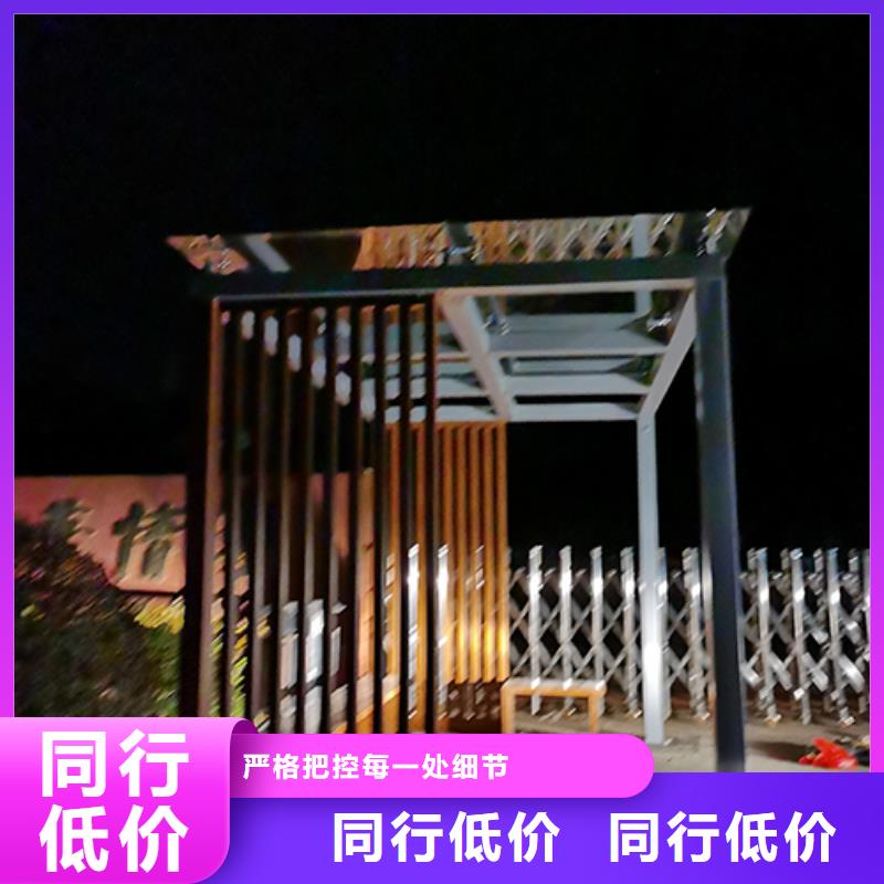 景区吸烟亭按需定制