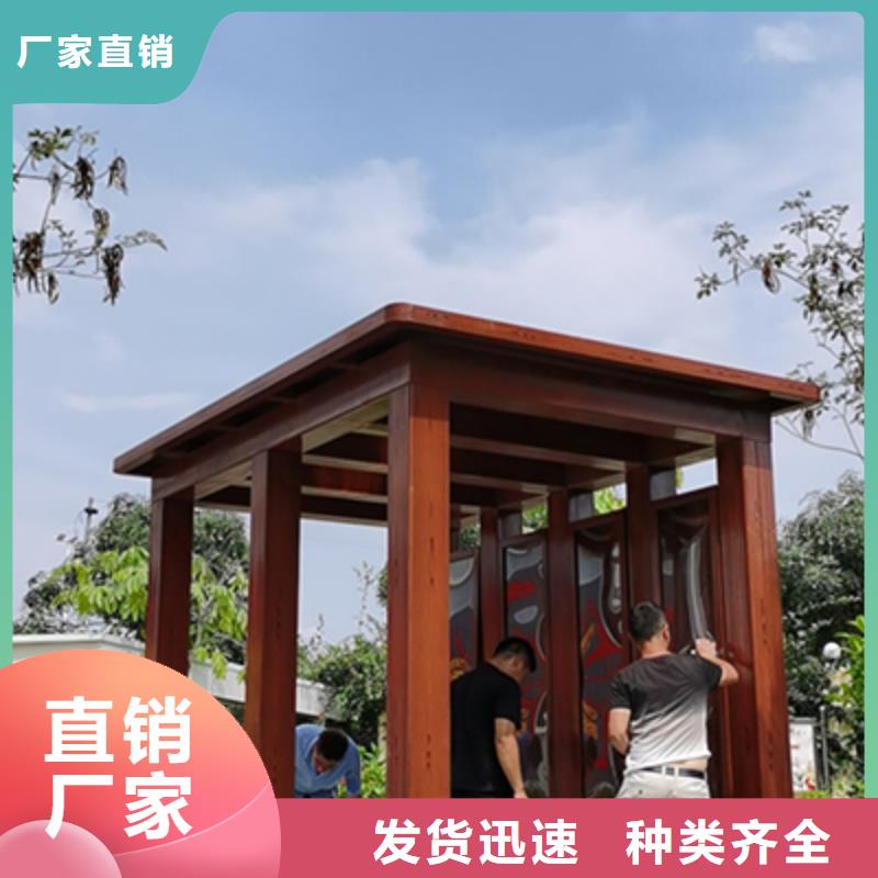 不锈钢吸烟亭施工队伍