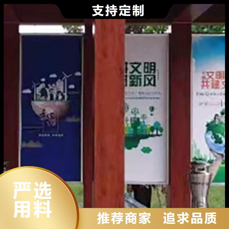 保安岗亭吸烟亭质量保证
