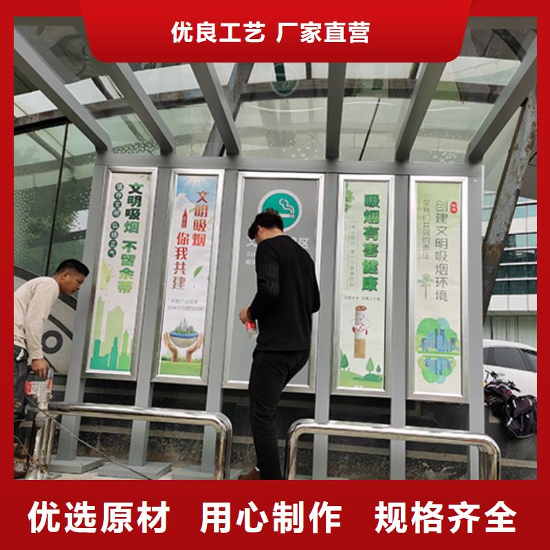 不锈钢吸烟亭靠谱厂家
