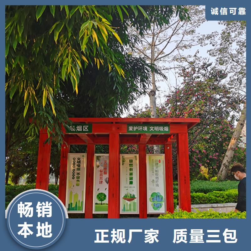 户外吸烟亭发货及时