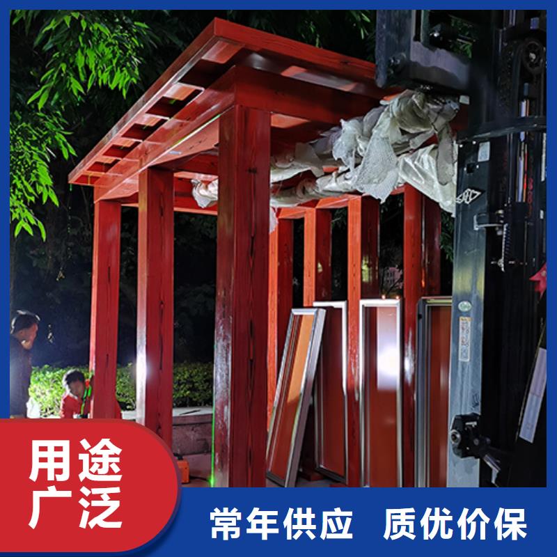 保安岗亭吸烟亭质量保证