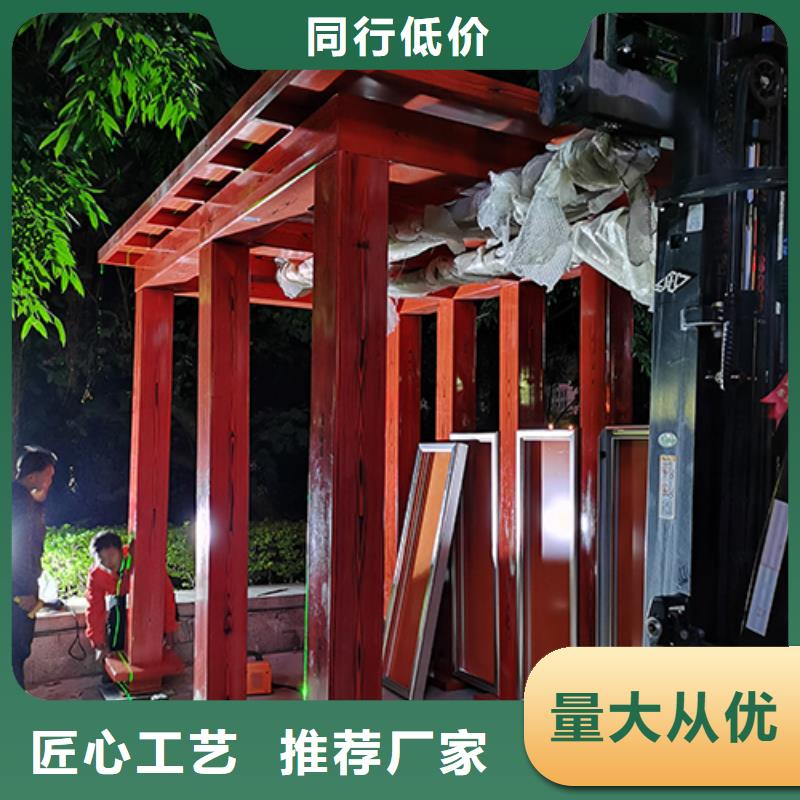 钢结构户外移动吸烟亭品质放心