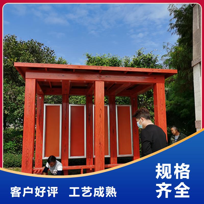 值班室吸烟亭岗亭来电咨询