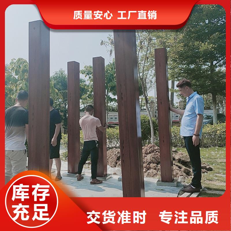 公园吸烟亭实力厂家