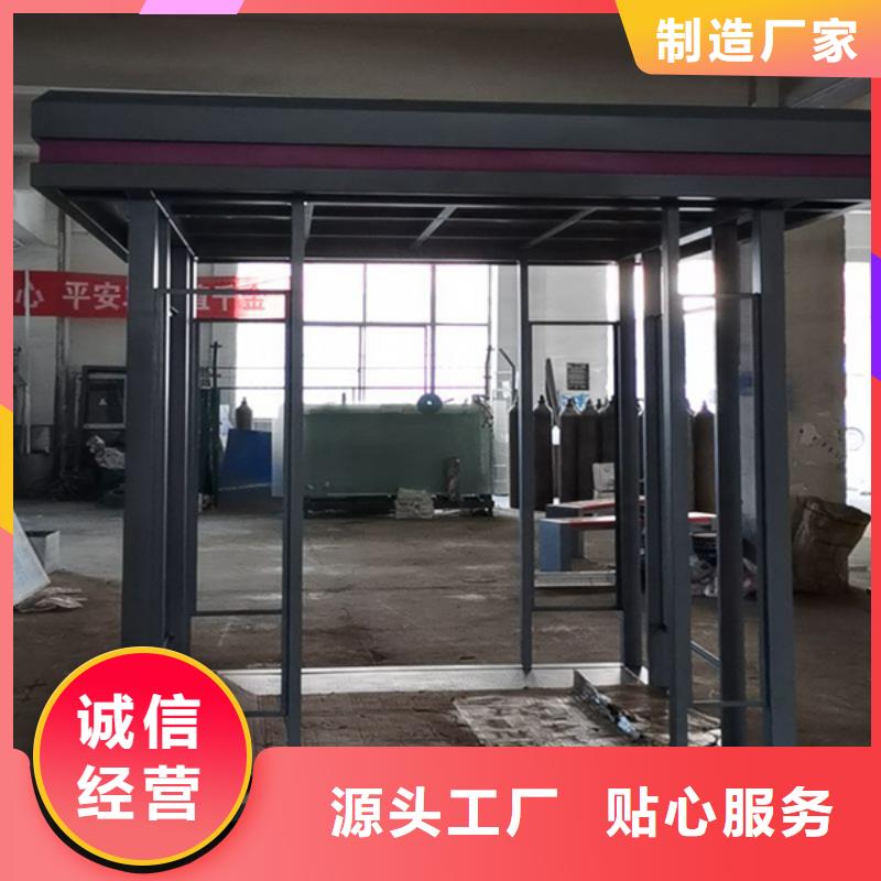 公园吸烟亭实力厂家