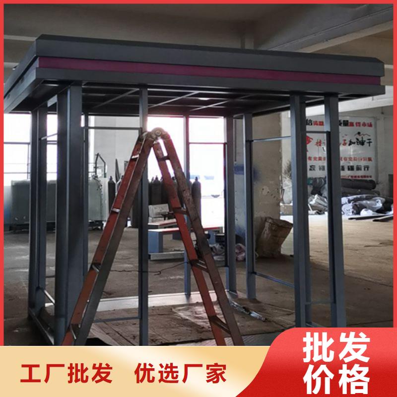 户外吸烟亭发货及时
