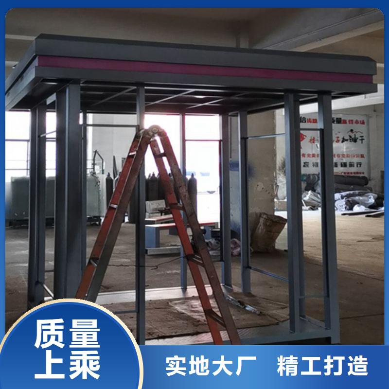 公园吸烟亭实力厂家