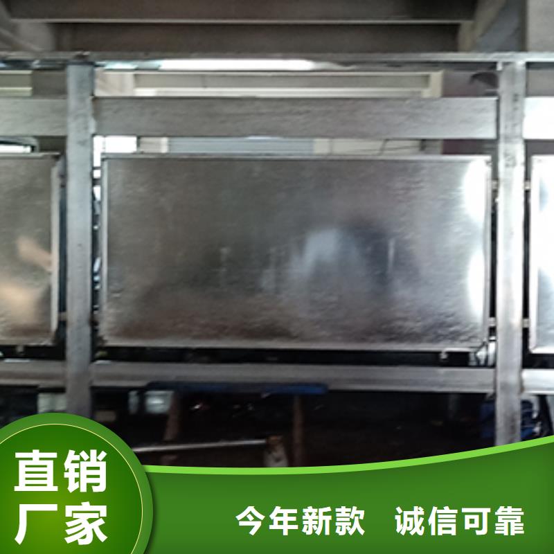 多功能可定制宣传栏灯箱值得信赖