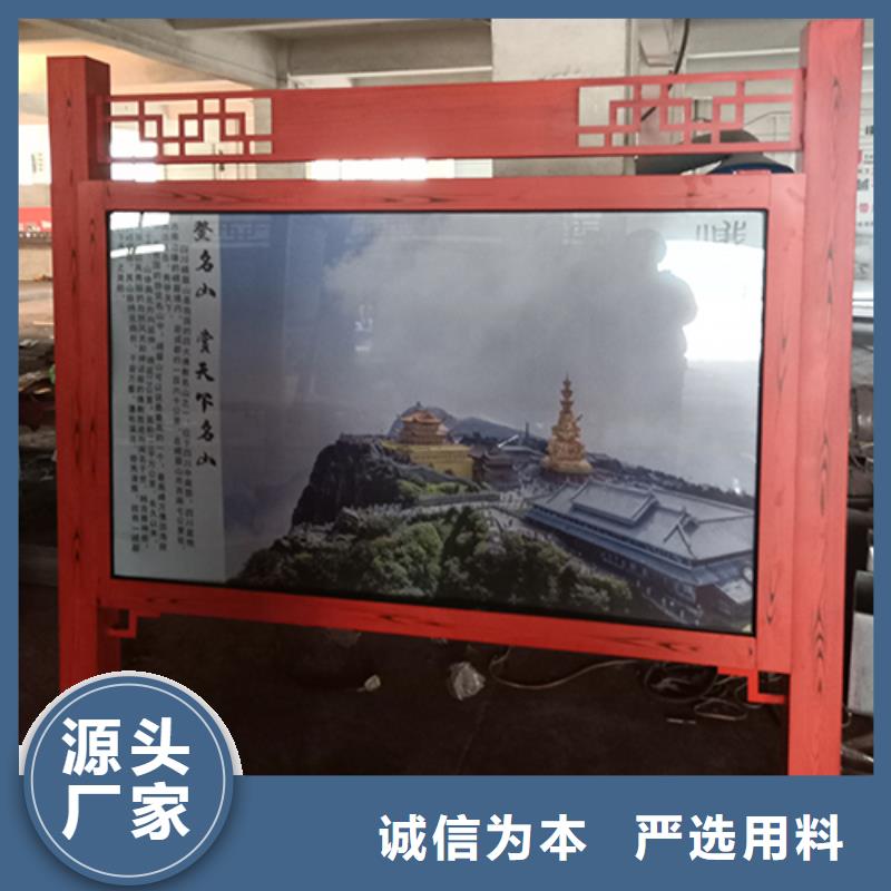 五指山市学校文化宣传栏灯箱价格行情