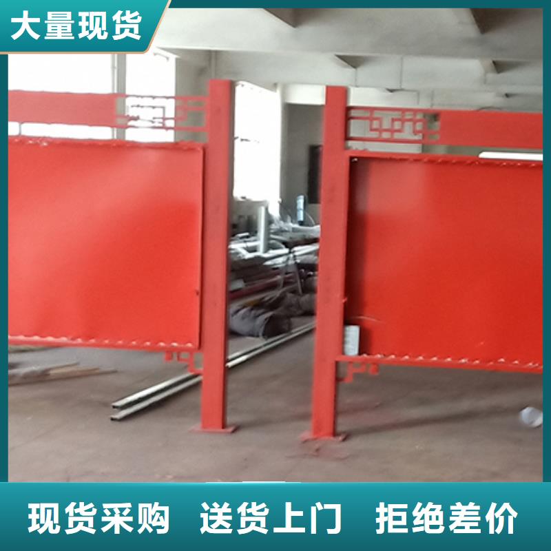 文明城市宣传栏灯箱生产厂家